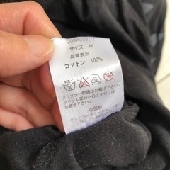 MAISON GILFY トップスの画像
