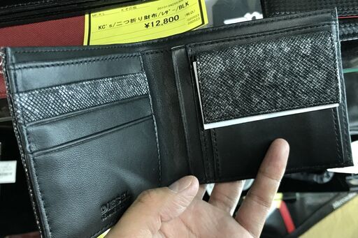 DIESEL 二つ折り財布 X05264　ブラック　黒