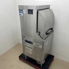 ホシザキ　HOSIZAKI　業務用　食器洗浄機　１００V　店舗　...