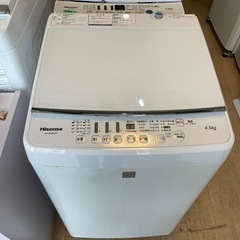 入荷致しました‼️ 配達無料地域あり🚚💭🍂 2017年製 Hisense HW-G45E4KW 洗濯機 4.5kg