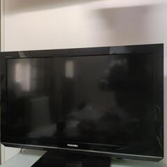 TOSHIBA 32ZP2