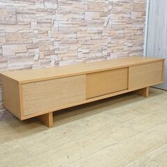 無印良品/MUJI■AVラック薄型 (引戸 スライドドア) 幅150cm 天然木 オーク材 ナチュラル■北欧モダン■TVボード/テレビボード/ローボード■奥行35㎝×高さ36.5㎝■近隣配送無料 買取帝国 朝霞店 ヤ出