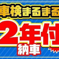 ★現車確認歓迎！車検2年付！★スバル インプレッサ １．５ｉ－Ｓ　リミテッド　禁煙車　メモリーナビ　フルセグ　Ｂｌｕｅｔｏｏｔｈ接続　ミュージックサーバー　ＤＶＤ　エンジンスターター　ＭＴモード　純正１６インチＡＷ　ＥＴＣ　エアロ　リアスポイラー （なし）の画像