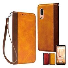 11月末まで！新品未使用 AQUOS sense3 plus 携...