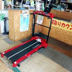 【愛品館市原店】アルインコAFR2117ランニングマシン