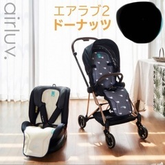 ✨激安価格‼️2回短距離での使用のみ‼️チャイルドシート‼️ベビ...