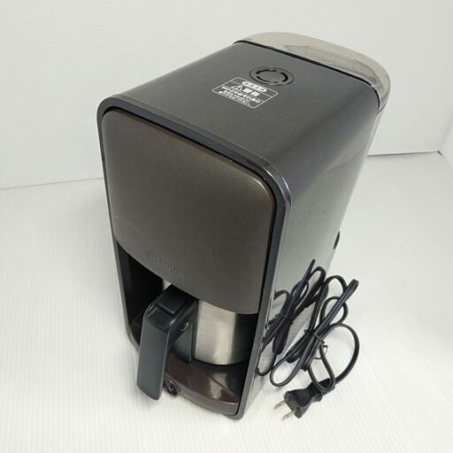 コーヒーメーカー タイガーADC-A060