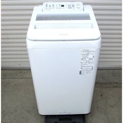 高年式 動作良好】 Panasonic パナソニック 全自動電気洗濯機 7kg NA