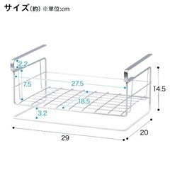 まな板　キッチン収納の画像