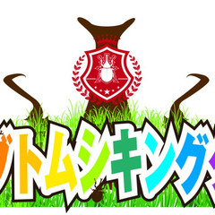 【大田区蒲田】カブトムシキングダムDay2｜2023年7月9日(日)