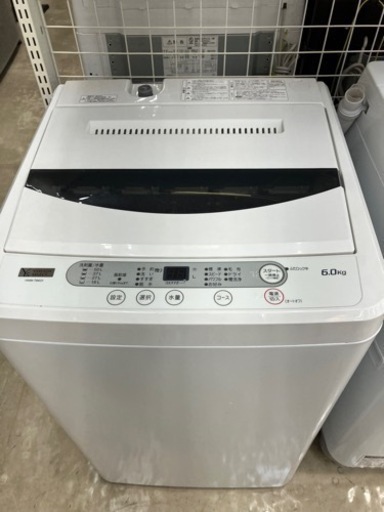 YAMADA?使いやすい予約タイマー?洗濯機7811