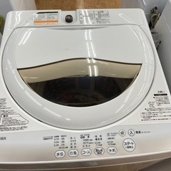 【トレファク摂津店】TOSHIBA 2015年製全自動洗濯機 入荷しました‼︎