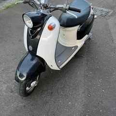 ビーノ 50cc ヤマハ