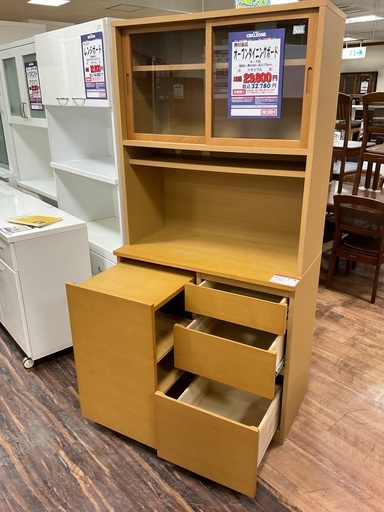 C1*635[ご来店頂ける方限定]オープンダイニングボード
