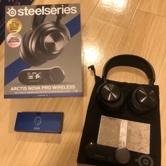 SteelSeries Arctis Nova Pro Wireless P 