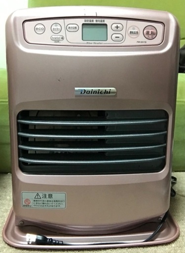 灯油ストーブ　Dainichi ダイニチ ピンク　17年製