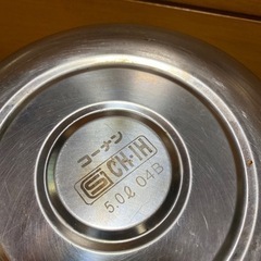 やかん(中古)の画像