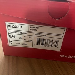 新品　ニューバランス　ランニングシューズ　23cmの画像