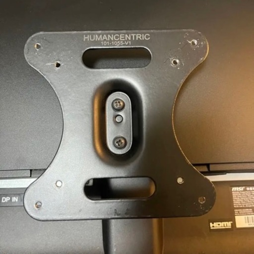 MSI OPTIX MAG341CQ + VESAアダプタ