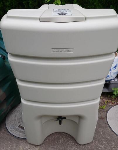 雨水タンク 【まるトラップ140㍑】中古