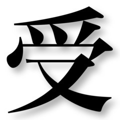 【マッサージなどの上手でお得な受けかたのポイントは？】