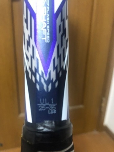Fレーザー7V ソフトテニスラケット 