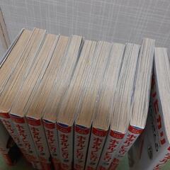 (お譲りします)ホタルノヒカリの画像