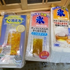 製氷皿