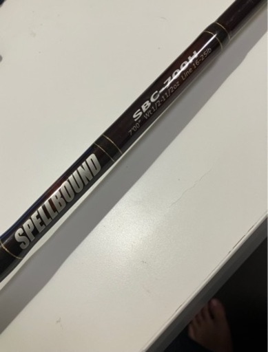 バス釣りライギョ釣りに！SPELLBOUND SBC700H