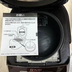 【ジャンク】 象印 圧力IH 炊飯器 極め炊き 3合 NP-RY05-TD ダークブラウンの画像