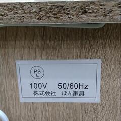 収納付きデスク　80×44×85　状態良好品の画像