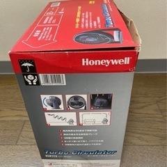 サーキュレーター（新品同様）の画像