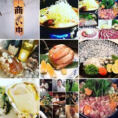 急募:麻布十番の創作和食店の画像