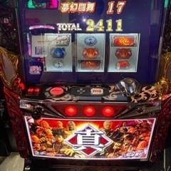 いらないパチスロ機ください。