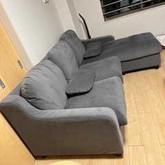 人掛けソファ 寝椅子付き, ハーケボ ダークグレー