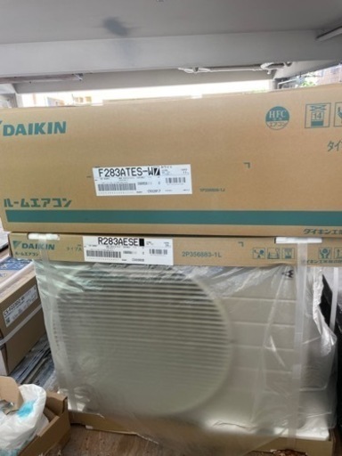 エアコン　ダイキン　2024年モデル　10畳用　標準工事込み