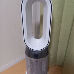 □dyson ダイソン HP04 空気清浄機能付ファンヒーター 2018年製
