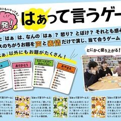好きなカードゲームは何ですか？