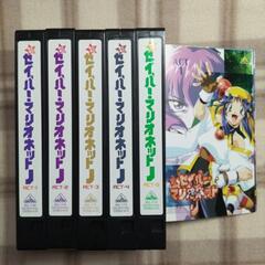 またまたセイバーマリオネットJ VHSビデオ 5本