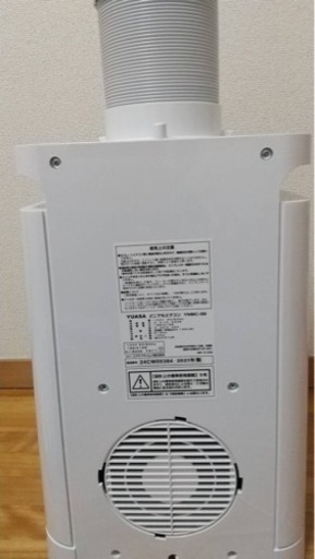 送料込み＊SHARP 加湿器 2023年製＊1205-10 ご来店限定】＊SHARP 加湿器 2023年製＊1205-10 送料込み＊