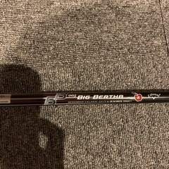 キャロウェイ　ビックバーサアルファ815ダブルダイヤモンドの画像