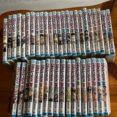 ワンピース漫画1-20の画像