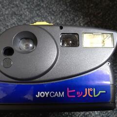 Polaroid ポラロイド　JOYCAM ヒッパレー　お譲りしますの画像