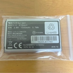 電池パック