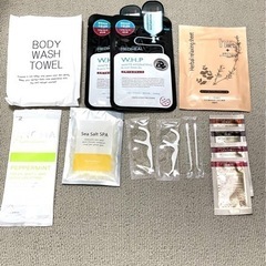 【早いもの勝ち】トラベルセット