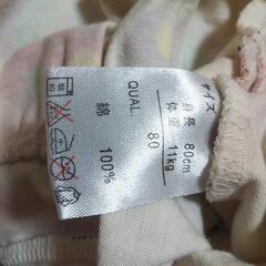 80サイズ ワンピースの画像