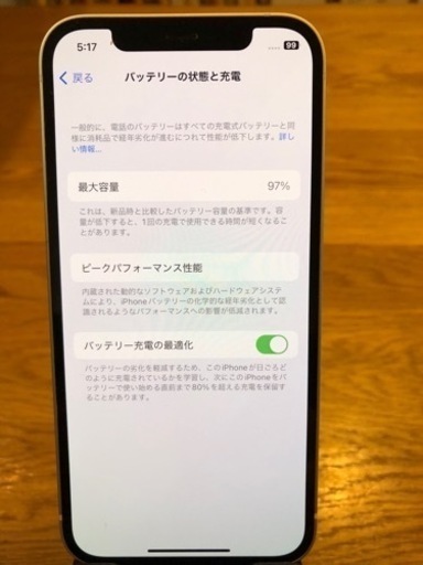携帯電話/スマホ iPhone12 64G