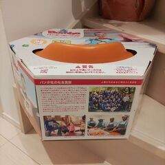 中古のバンボ、ベルト、バッグ、箱の画像