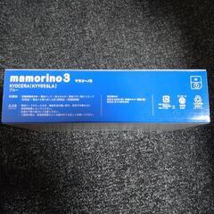 KYOCERA  mamorino3  お譲りしますの画像