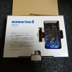 KYOCERA  mamorino3  お譲りしますの画像
